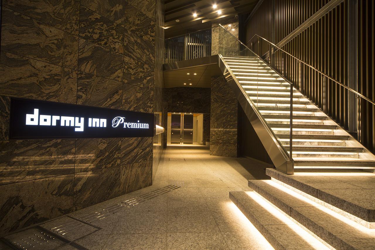 Myoujin-No-Yu Dormy Inn Premium Kanda Tokyo Exterior photo